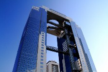 Umeda Sky Building